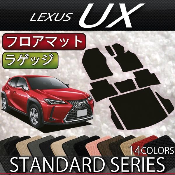 NTX UX 10n tA}bg QbW}bg (X^_[h)