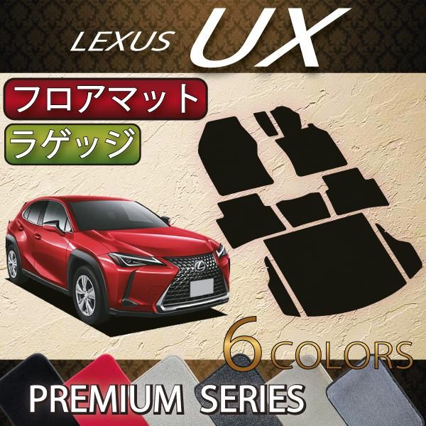 NTX UX 10n tA}bg QbW}bg (v~A)