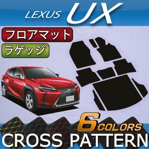 NTX UX 10n tA}bg QbW}bg (NX)