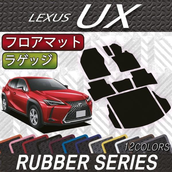 NTX UX 10n tA}bg QbW}bg (o[)