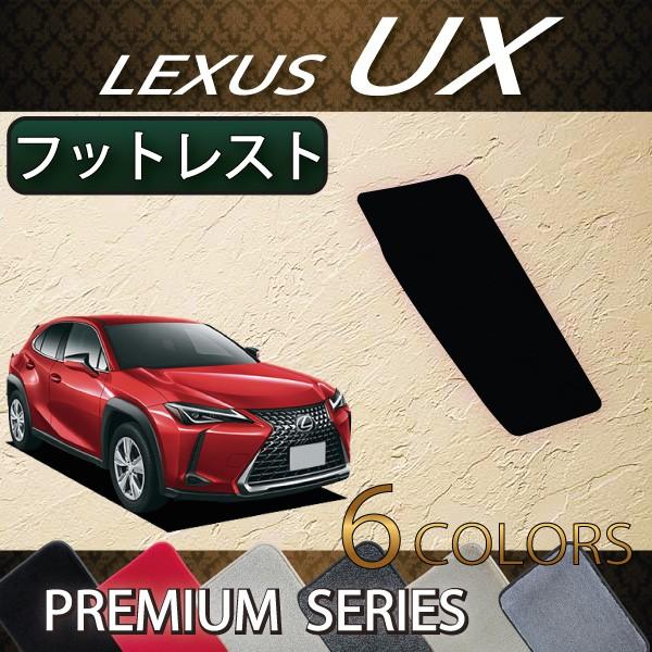 NTX UX 10n tbgXgJo[ (v~A)