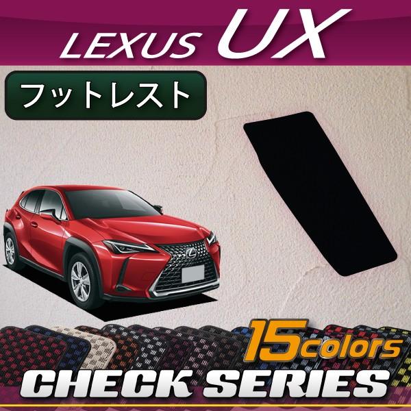NTX UX 10n tbgXgJo[ (`FbN)