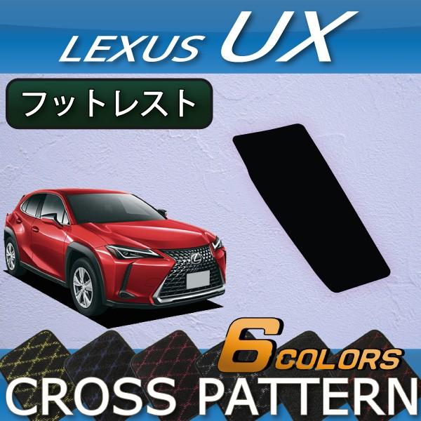 NTX UX 10n tbgXgJo[ (NX)