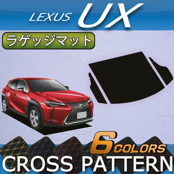 NTX UX 10n QbW}bg (NX)