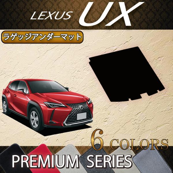 NTX UX 10n QbWA_[}bg (v~A)