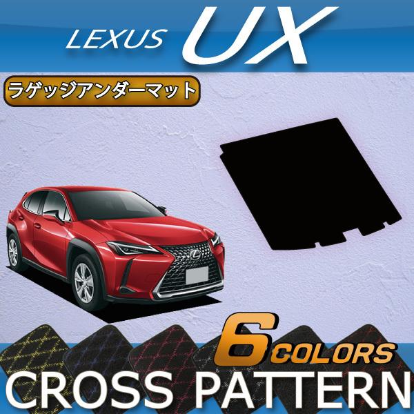 NTX UX 10n QbWA_[}bg (NX)
