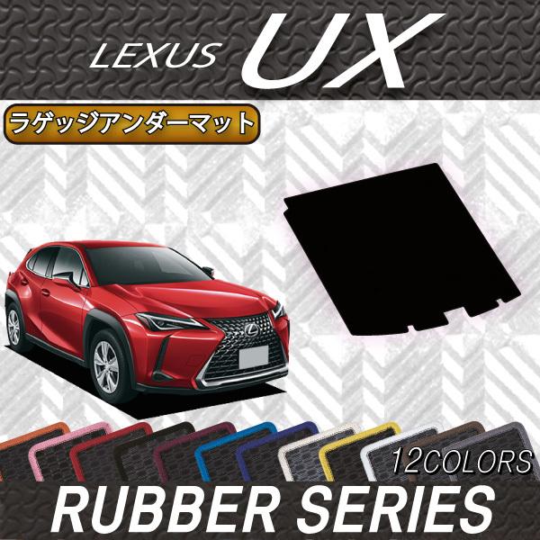 NTX UX 10n QbWA_[}bg (o[)