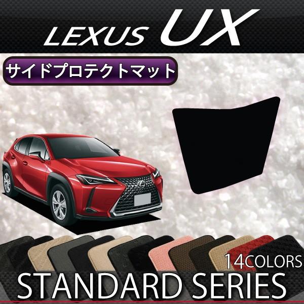 NTX UX 10n TChveNg}bg (X^_[h)