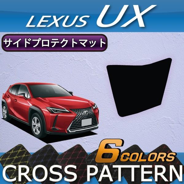 NTX UX 10n TChveNg}bg (NX)