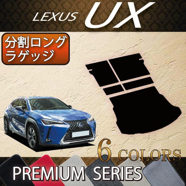 NTX UX 300e dC 10n OQbW}bg (v~A)