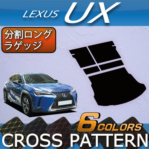 NTX UX 300e dC 10n OQbW}bg (NX)