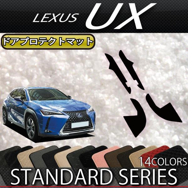 NTX UX 300e dC 10n hAveNg}bg (X^_[h)