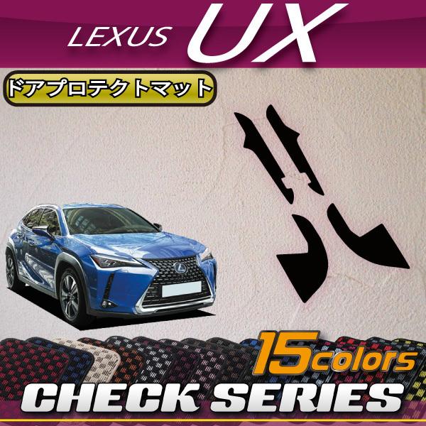 NTX UX 300e dC 10n hAveNg}bg (`FbN)