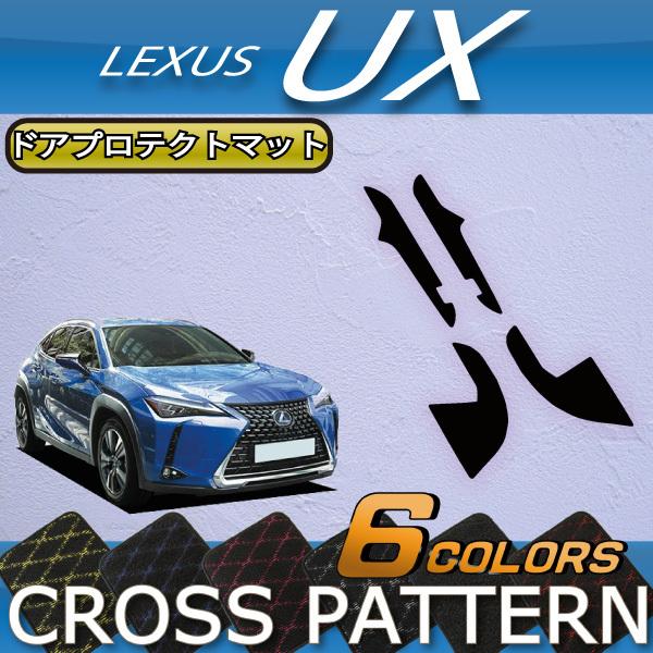 NTX UX 300e dC 10n hAveNg}bg (NX)