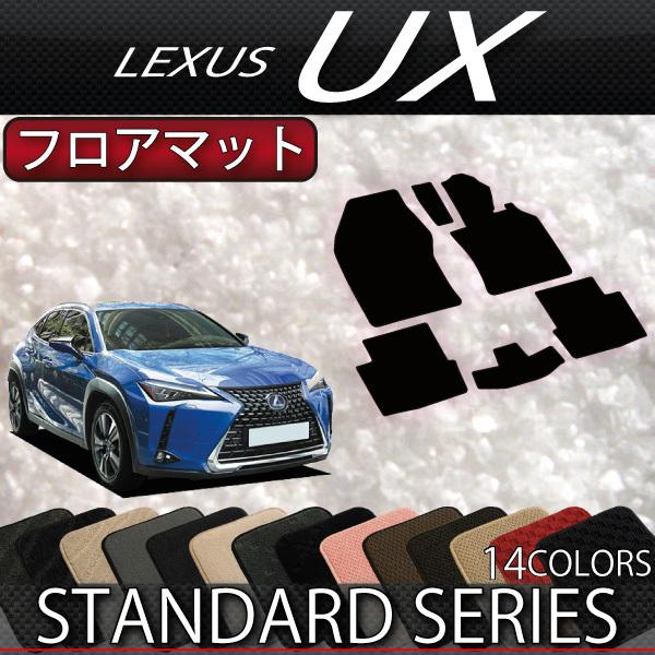 NTX UX 300e dC 10n tA}bg (X^_[h)