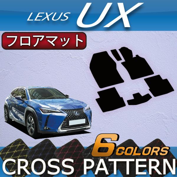 NTX UX 300e dC 10n tA}bg (NX)