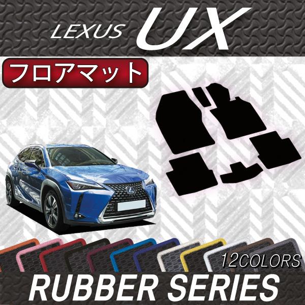 NTX UX 300e dC 10n tA}bg (o[)