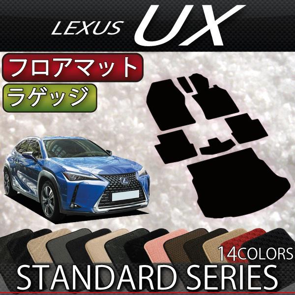 NTX UX 300e dC 10n tA}bg QbW}bg (X^_[h)