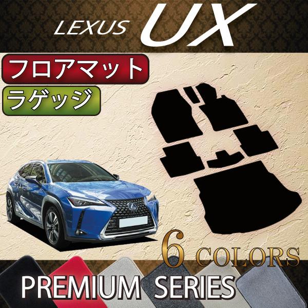 NTX UX 300e dC 10n tA}bg QbW}bg (v~A)