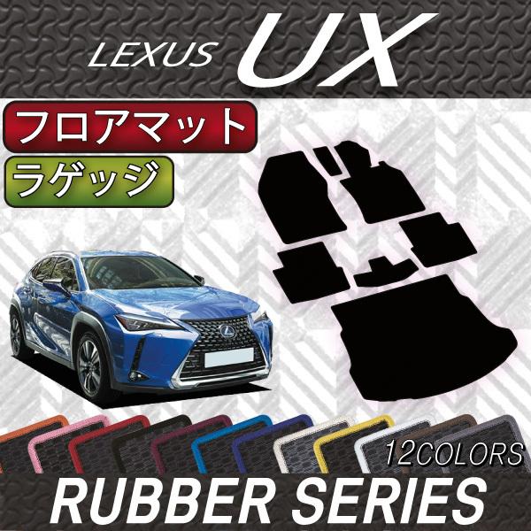 NTX UX 300e dC 10n tA}bg QbW}bg (o[)