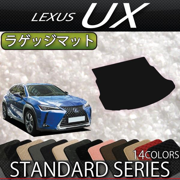 NTX UX 300e dC 10n QbW}bg (X^_[h)