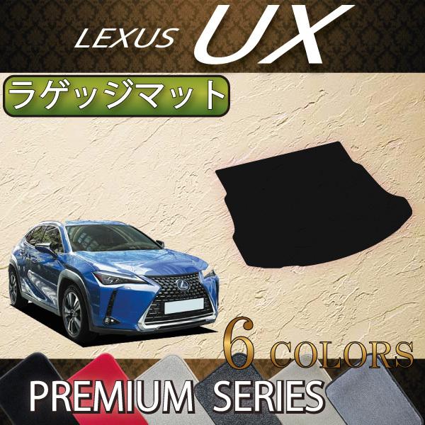 NTX UX 300e dC 10n QbW}bg (v~A)