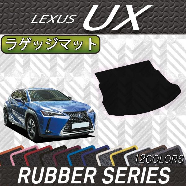 NTX UX 300e dC 10n QbW}bg (o[)