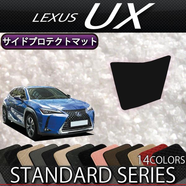 NTX UX 300e dC 10n TChveNg}bg (X^_[h)