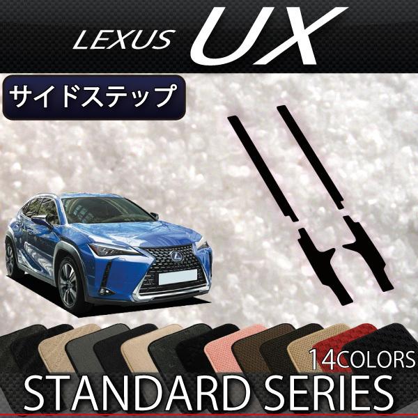 NTX UX 300e dC 10n TChXebv}bg (X^_[h)