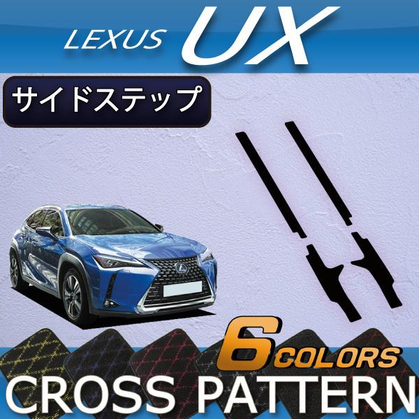 NTX UX 300e dC 10n TChXebv}bg (NX)