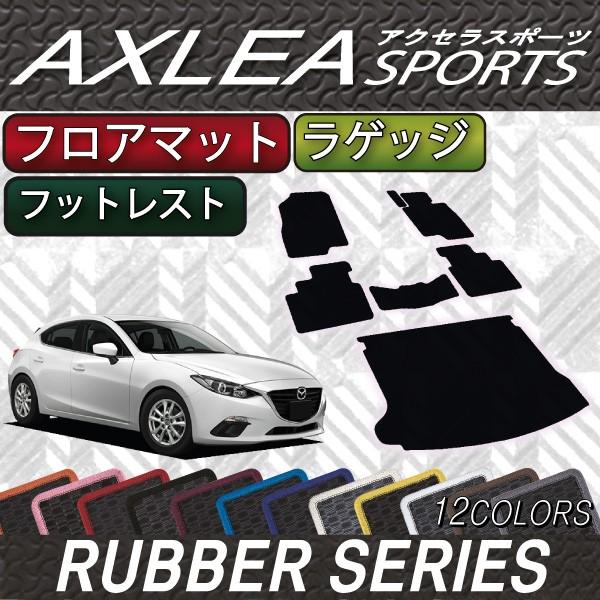 }c_ V^ ANZ X|[c BM***n tA}bg (tbgXgJo[t) QbW}bg (o[)