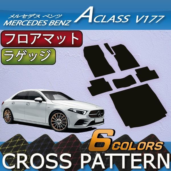 ZfX xc ANX Z_ V177 tA}bg QbW}bg (NX)