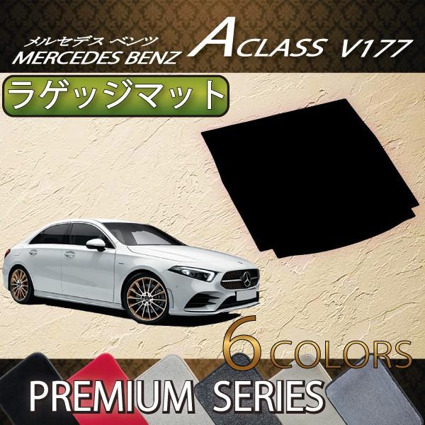 ZfX xc ANX Z_ V177 QbW}bg (v~A)