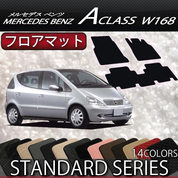 ZfX xc ANX W168 W168O tA}bg (X^_[h)