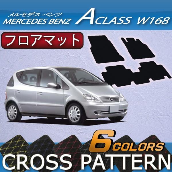 ZfX xc ANX W168 / W168 O tA}bg (NX)