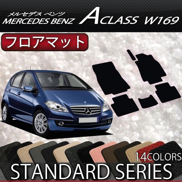 ZfX xc ANX W169 tA}bg (X^_[h)