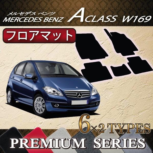 ZfX xc ANX W169 tA}bg (v~A)