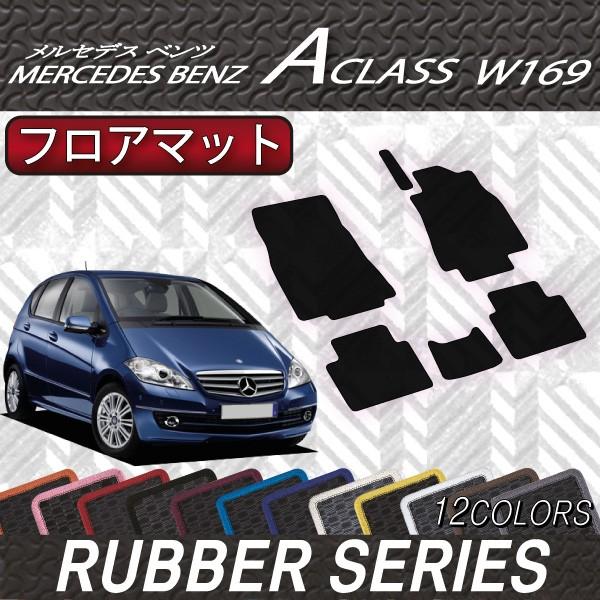 ZfX xc ANX W169 tA}bg (o[)