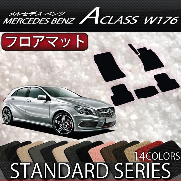 ZfX xc ANX W176 tA}bg (X^_[h)