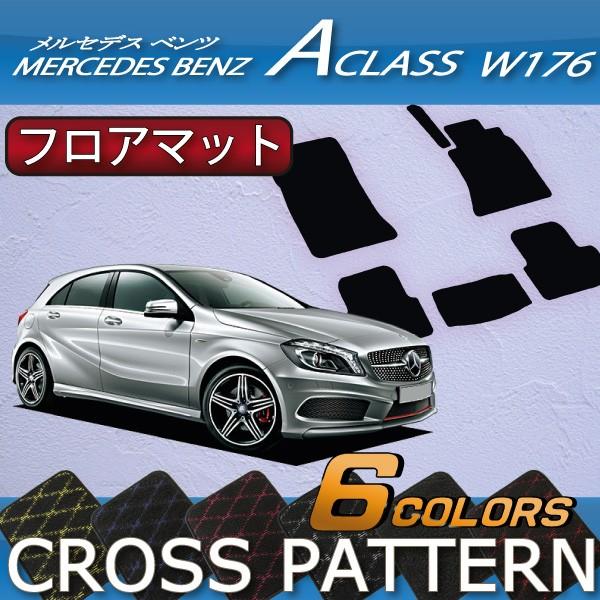 ZfX xc ANX W176 tA}bg (NX)