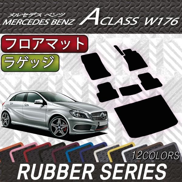 ZfX xc ANX W176 tA}bg QbW}bg (o[)