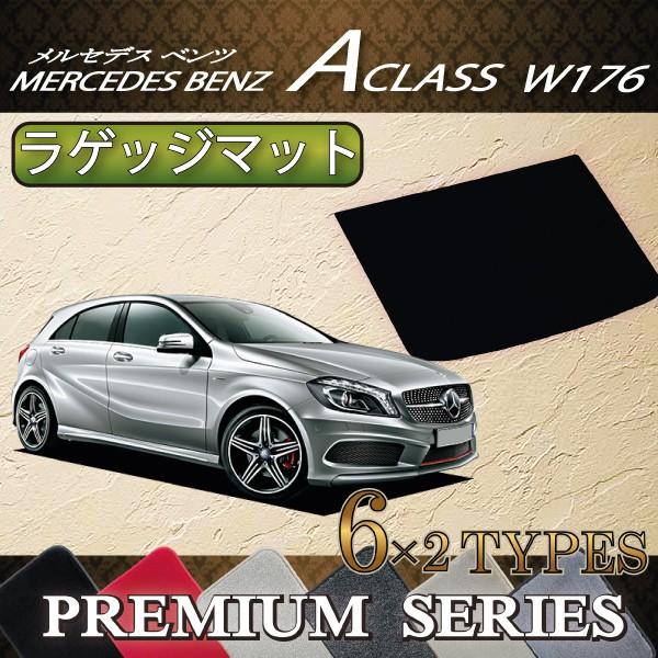 ZfX xc ANX W176 QbW}bg (v~A)