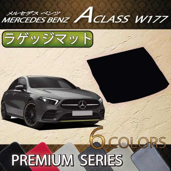 ZfX xc ANX W177 QbW}bg (v~A)