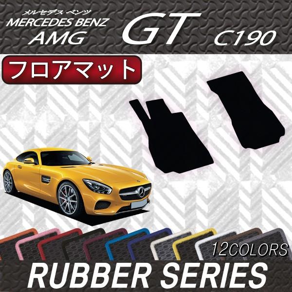 ZfX xc AMG GT C190 tA}bg (o[)
