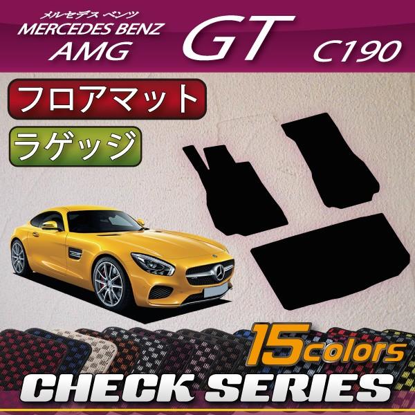 ZfX xc AMG GT C190 tA}bg QbW}bg (`FbN)