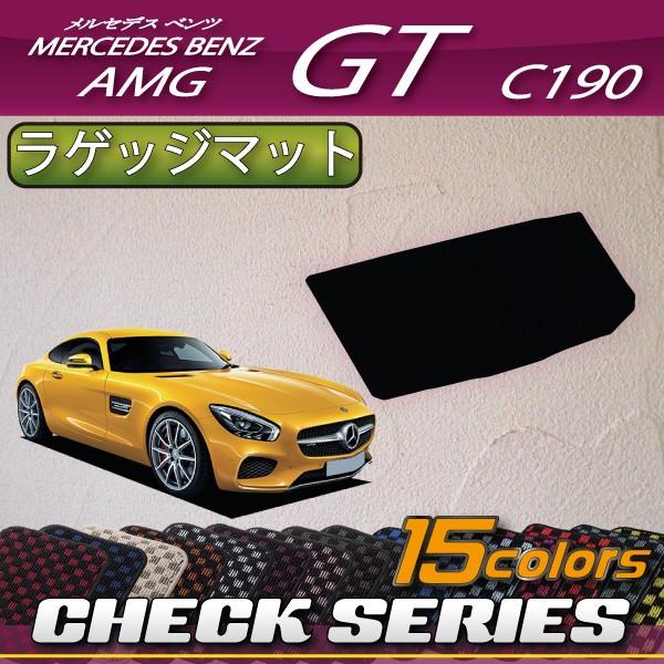 ZfX xc AMG GT C190 QbW}bg (`FbN)