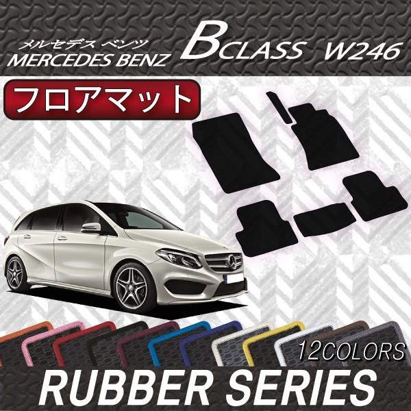 ZfX xc BNX W246 tA}bg (o[)