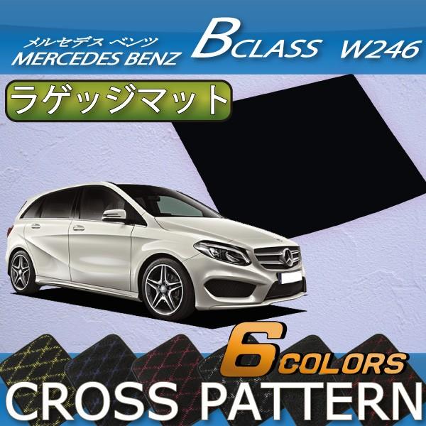 ZfX xc BNX W246 QbW}bg (NX)