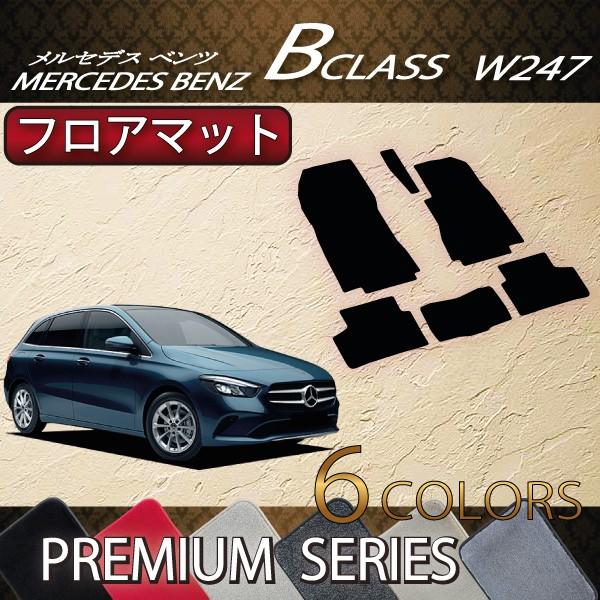 V^ ZfX xc BNX W247 tA}bg (v~A)