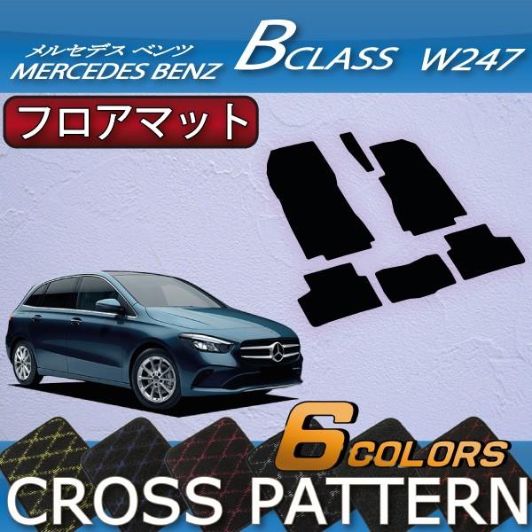 V^ ZfX xc BNX W247 tA}bg (NX)